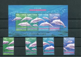 HONG KONG 1999 FAUNA YV.924/27+BF66