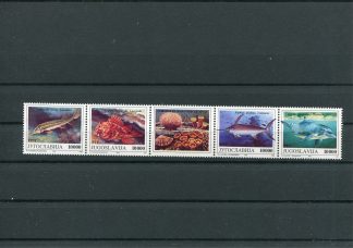 JUGOSLAVIA 1993 FAUNA UNIF.2478/81