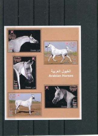 OMAN 2012 FAUNA YV.666/70