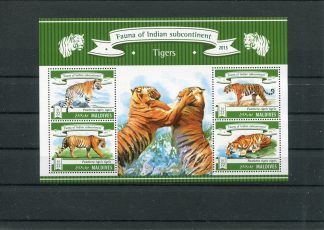 MALDIVE 2015 FAUNA YV.4701/04