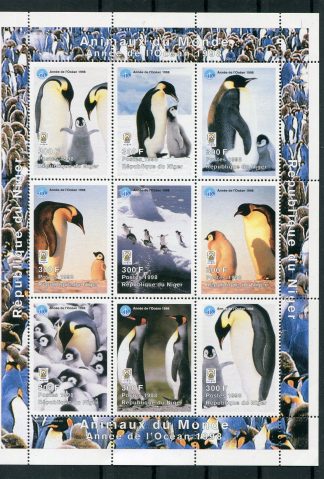 NIGER 1998 FAUNA YV.1079/87