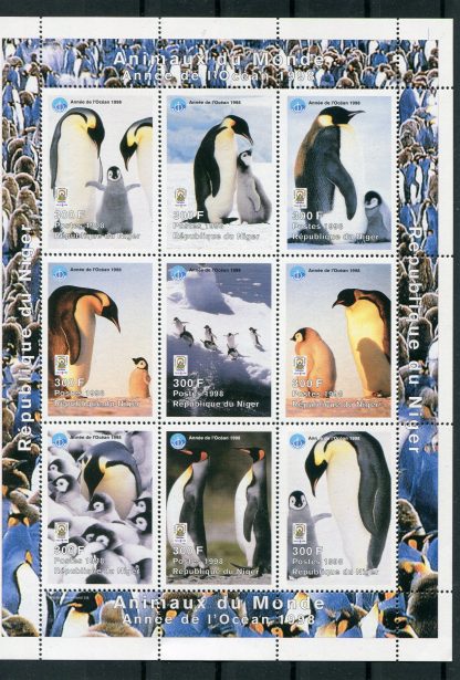 NIGER 1998 FAUNA YV.1079/87