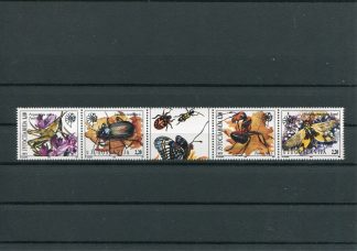 JUGOSLAVIA 1996 FAUNA UNIF.2640/43
