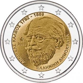 2019 GRECIA -  150º  morte di Andreas Kalvos