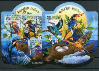 SIERRA LEONE 2015 FAUNA YV.5423/36+BF818