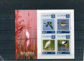 SOLOMON 2014  FAUNA YV.2508/11