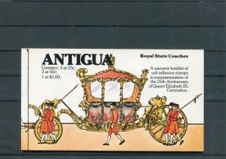 ANTIGUA 1978 RE E REGINE  YV.C500