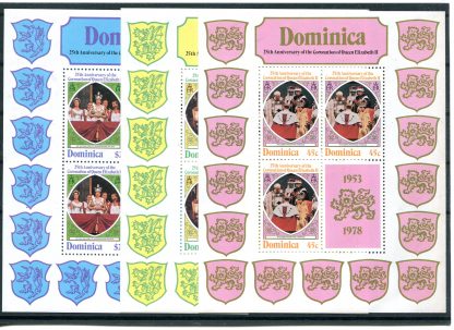 DOMINICA 1978  RE E REGINE  YV.558/60 IN MF
