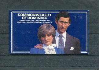 DOMINICA 1981 RE E REGINE  YV.C682