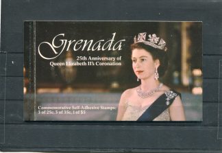 GRENADA 1978 RE E REGINE  YV.C742