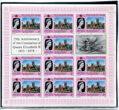 SAINT VINCENT E GRENADINE 1978 RE E REGINE  YV.142/45 IN MF