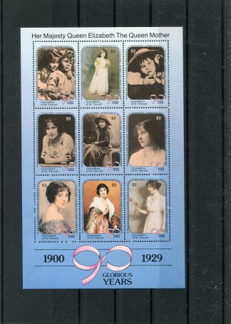SAINT VINCENT E GRENADINE 1990 RE E REGINE  YV.615A/J