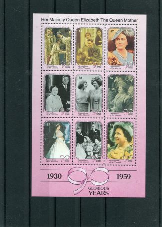 SAINT VINCENT E GRENADINE 1990 RE E REGINE  YV.616/24