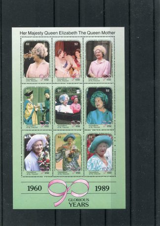 SAINT VINCENT E GRENADINE 1990 RE E REGINE  YV.625/33