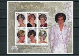 GUYANA 1997 RE E REGINE  YV.4414/49