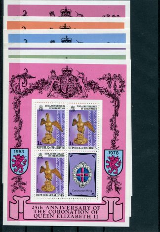 MALDIVE 1978 RE E REGINE  YV.707/12 IN MF