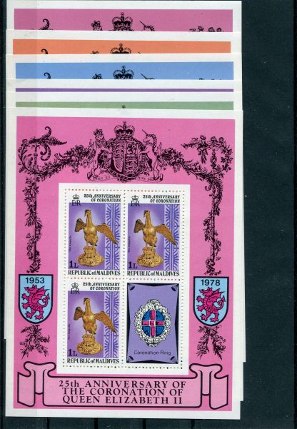 MALDIVE 1978 RE E REGINE  YV.707/12 IN MF