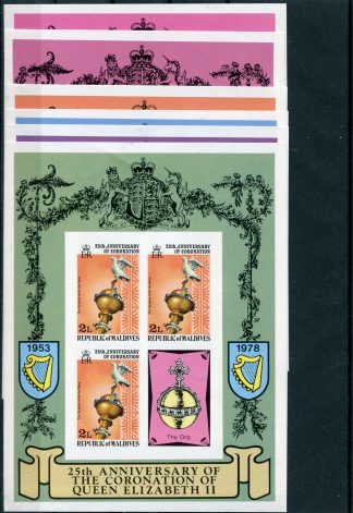 MALDIVE 1978 RE E REGINE  YV.707/12 IN MF ND