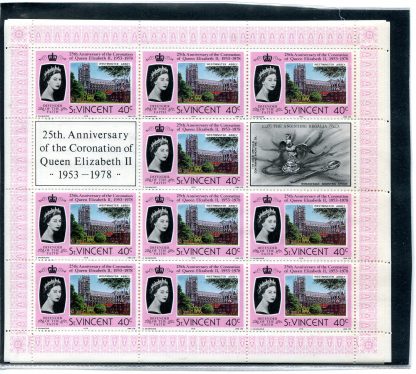 SAN VINCENT 1978 RE E REGINE  YV.511/14 IN MF