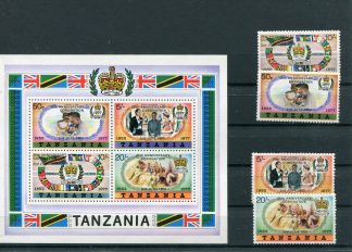 TANZANIA 1978 RE E REGINE  YV.111/14+BF14