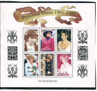 TOGO 1997 RE E REGINE  YV.1631/37