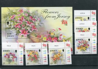 JERSEY 1998  FLORA UNIF.855/68+BF21