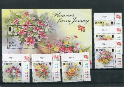 JERSEY 1998  FLORA UNIF.855/68+BF21