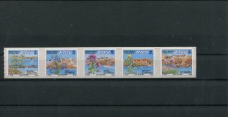 JERSEY 2003  FLORA UNIF.1134/38