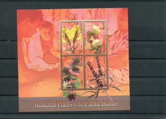 TUVALU 2005 FLORA YV.1080N/R