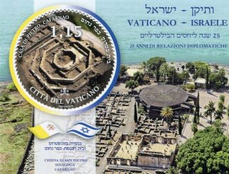 2019 - 25° rel. Diplomatiche Santa Sede e Israele