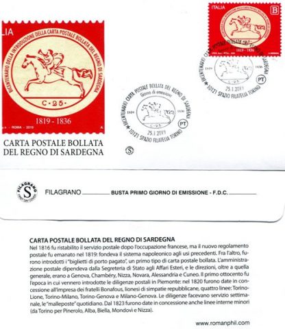 2019 - Carta postale bollata del Regno di Sardegna