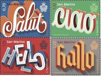 2020 - Francobolli augurali - 4 valori