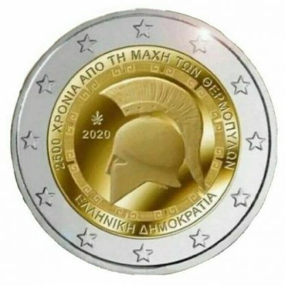 2020 GRECIA -  2500° Battaglia delle Termopili