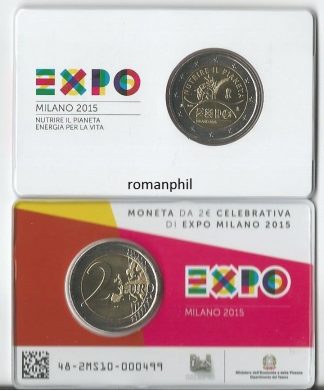 2015 ITALIA  -  Expò di Milano