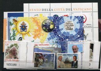 <b>2020 </b>(ANN.CPL) Francobolli Vaticano - Pontificato di Francesco