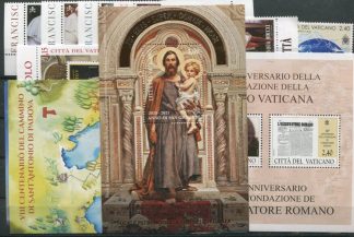 <b>2021 </b>(ANN.CPL) Francobolli Vaticano - Pontificato di Francesco