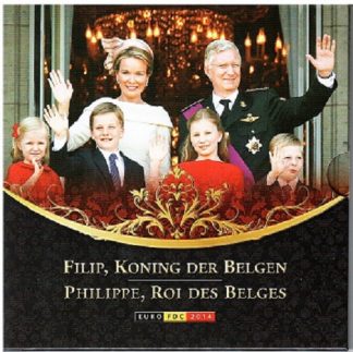 2014 - Divisionale Belgio