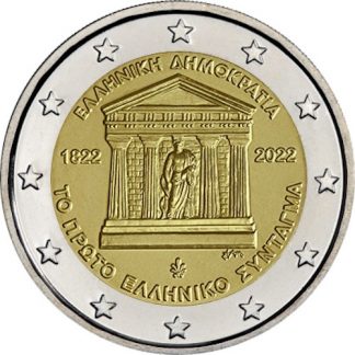 2022 GRECIA 200º anniversario della prima Costituzione greca
