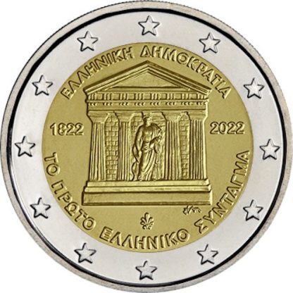 2022 GRECIA 200º anniversario della prima Costituzione greca