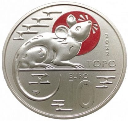 Novità 2022 - San Marino 10 Euro serie “Calendario Lunare cinese” «Topo»