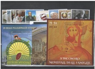 <b>2022 </b>(ANN.CPL) Francobolli Vaticano  - Pontificato di Francesco