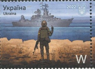 2022 UCRAINA   - Soldato sbeffeggia nave da guerra russa - valore W