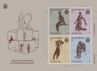2022 - Opera commemorativa per l' emergenza sanitaria