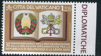 2022 - Relazione diplomatiche con Bielorussia