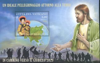 2022 - Verso Giubileo Asia - Foglietto