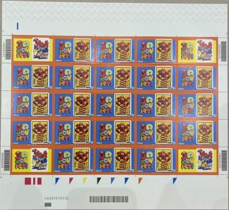 2023- ITALIA-Foglio con 4 chiudilettera dedicato a Benito Jacovitti