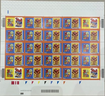 2023- ITALIA-Foglio con 4 chiudilettera dedicato a Benito Jacovitti