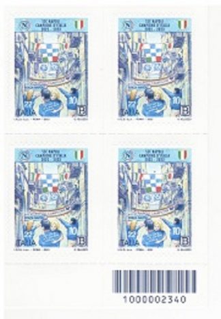 Italia 2023 NAPOLI Campione d' Italia 2022-2023 Quartina destra