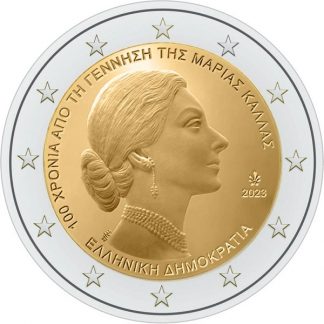 2023 Grecia 100º anniversario della nascita di Maria Callas