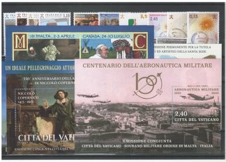 Novità<b>2023 </b>(ANN.CPL) Francobolli Vaticano  - Pontificato di Francesco